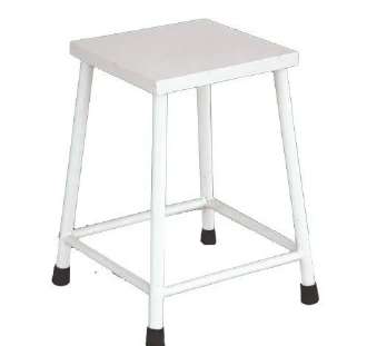 Visitor Stool